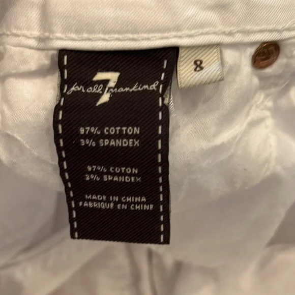 White button fly shorts - Picture 4 of 5